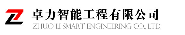 高空壓瓦機(jī)