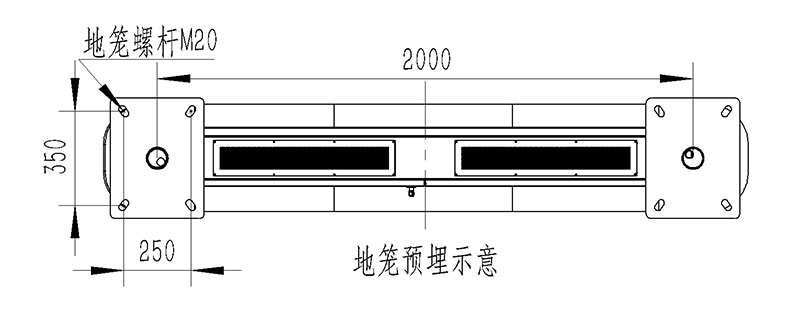 景區空氣指數監測站地籠尺寸圖